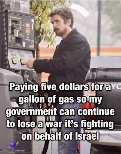 Pump Pain
